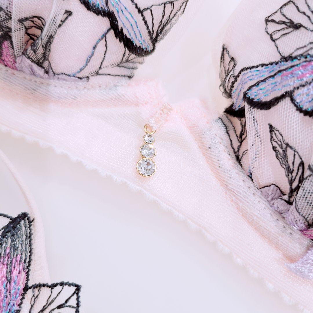 Wacoal ワコール サルート Salute 83G 上下セット - メルカリ