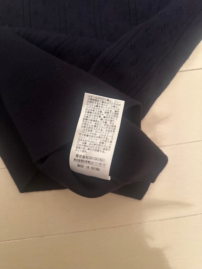 SHISHIKUI eyelet long NAVY 新品未使用 - メルカリ
