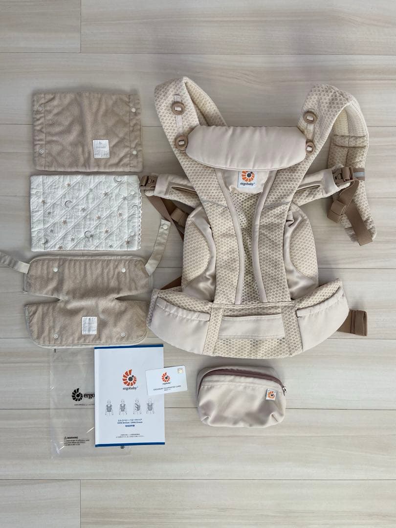 【美品】エルゴベビー オムニブリーズ ナチュラルベージュ　カバー付き