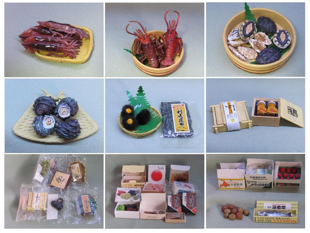 d*3様 [値下げ] リーメント メガハウス 「ぷちサンプル」袋未開封