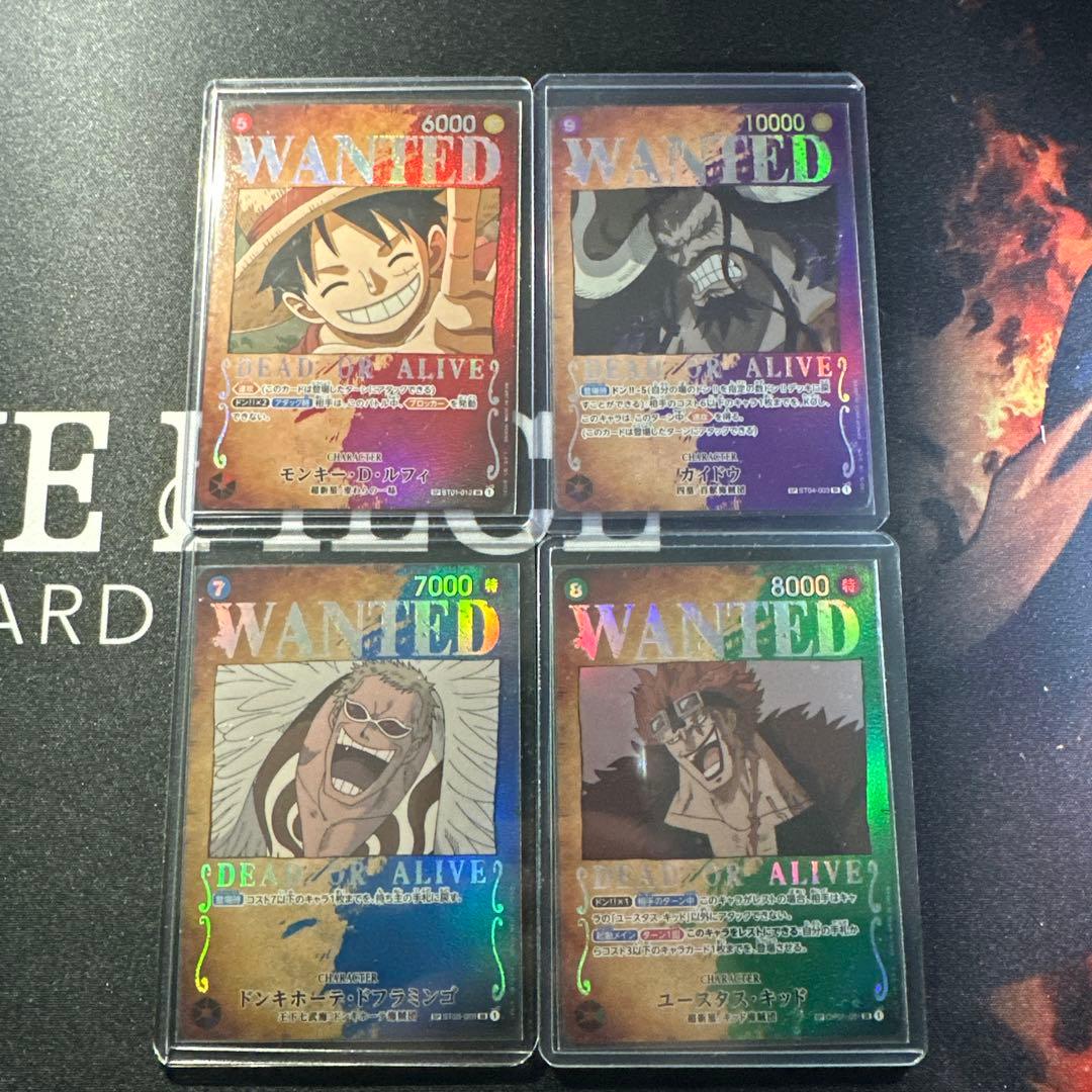ワンピースカード　手配書　SP ルフィ　カイドウ　ドフラミンゴ　キッド