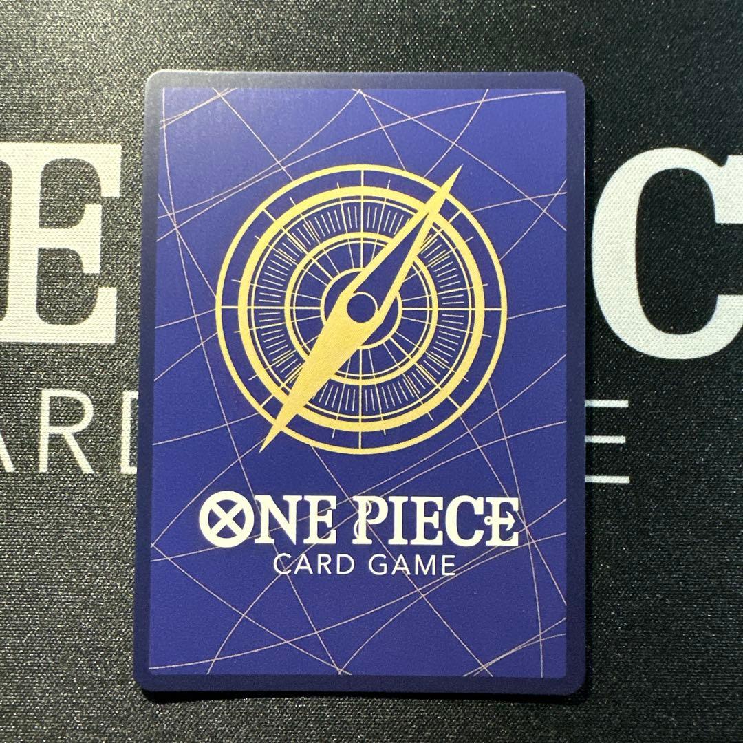 し*ー様 ワンピースカード 手配書 SP ルフィ カイドウ ドフラミンゴ