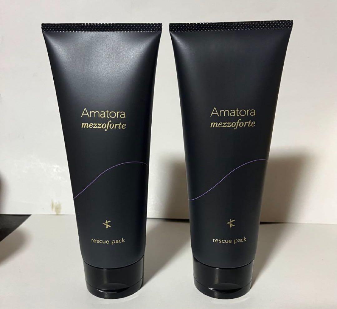 アマトラ メゾフォルテ レスキューパック S　225g2本