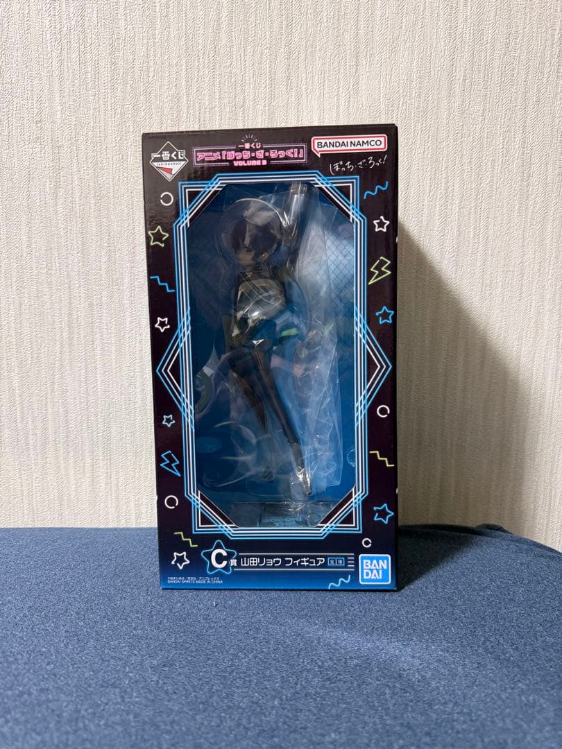 一番くじ アニメ「ぼっち・ざ・ろっく！」VOLUME ３　山田　りょう