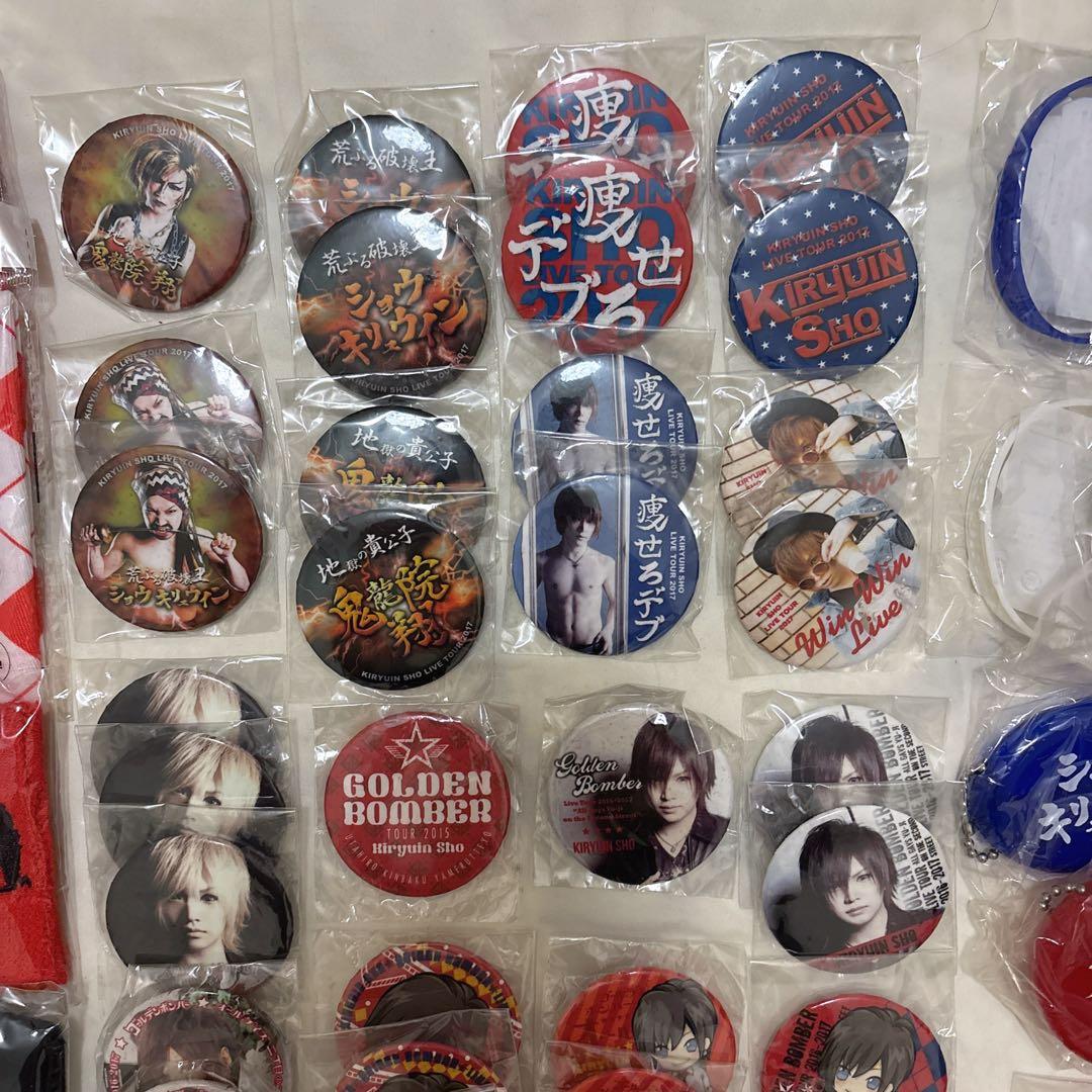 ゴールデンボンバー 鬼龍院翔 ガチャセット 缶バ グッズ まとめ売り