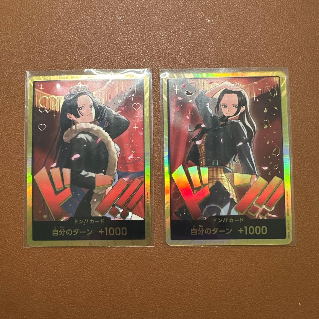 ヒロインズエディション ハンコック ロビン 金ドン