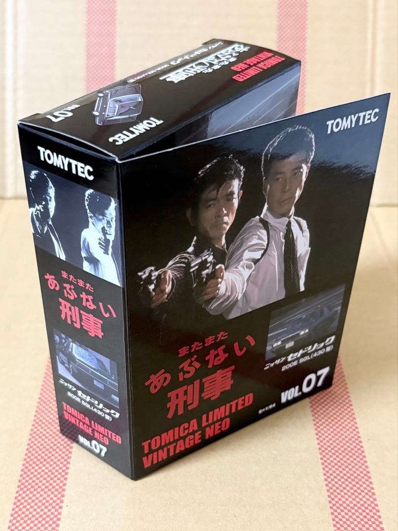 TLVN】あぶない刑事07 日産 セドリック 200E SGL（430型） - メルカリ