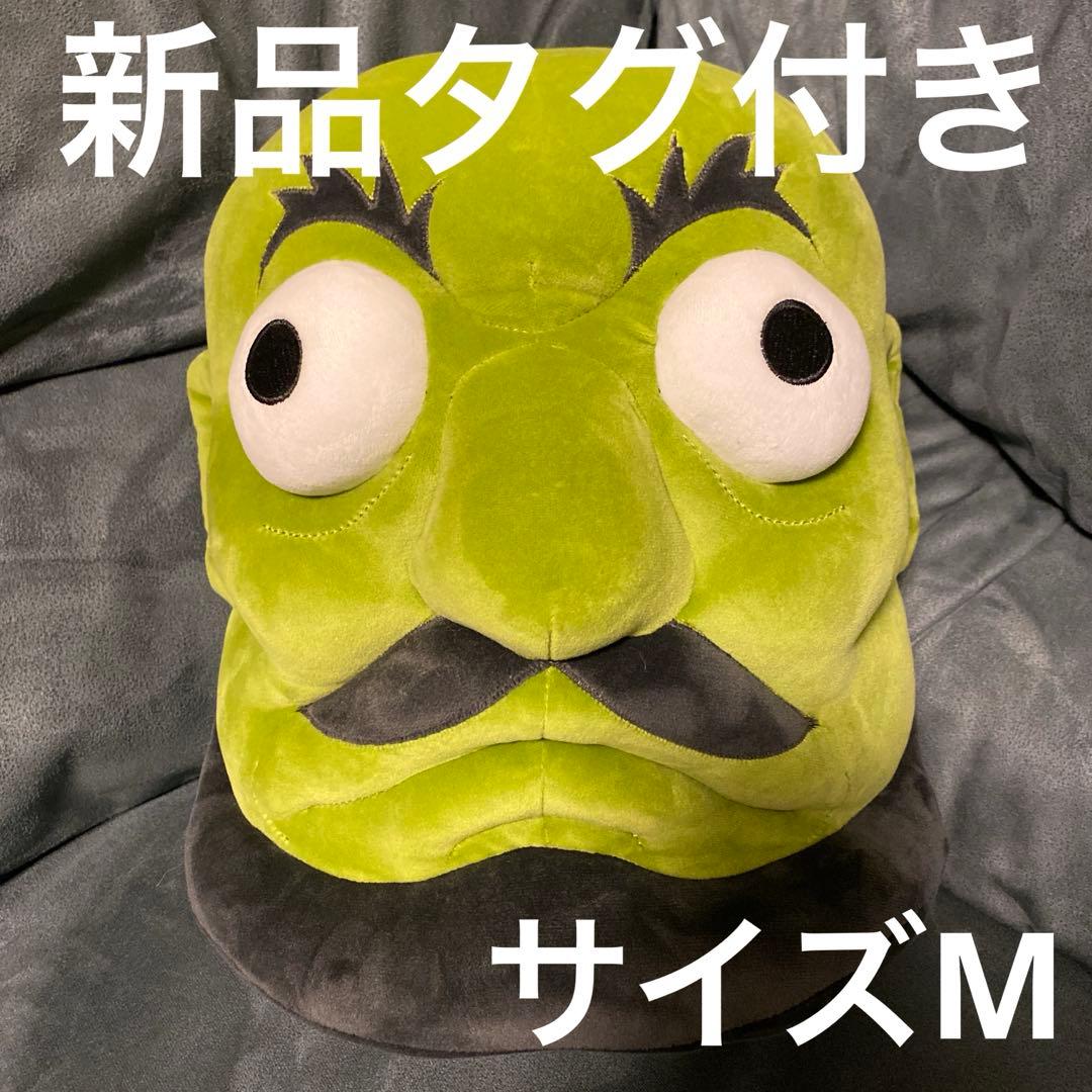 ジブリパーク 千と千尋の神隠し かしら ぬいぐるみ - メルカリ