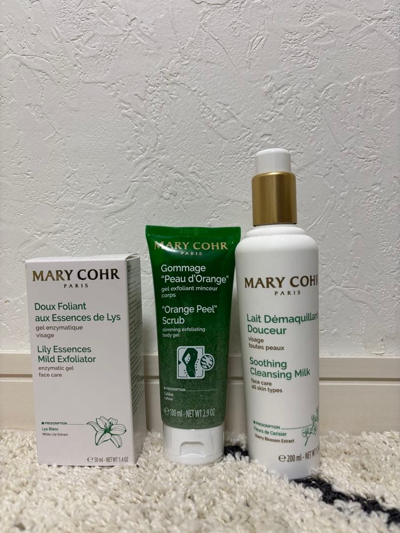 MARY COHR スキンケアセット ボタニカル 3ステップ エイジングケア ギフトセット【泡洗顔・化粧水