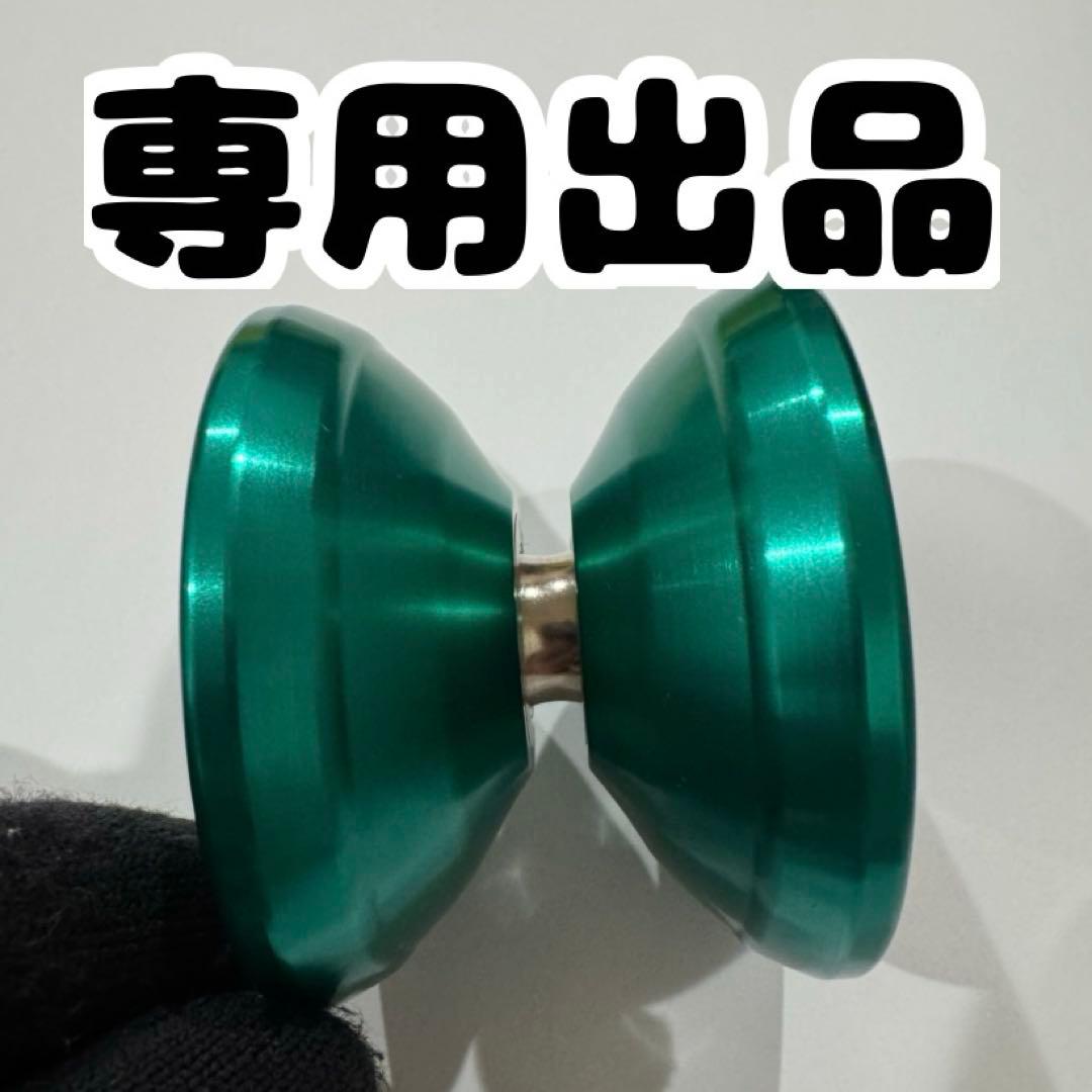 スポーツトイ・アクショントイ so スポーツトイ・アクショントイ so Amazon.co.jp 最新リリース