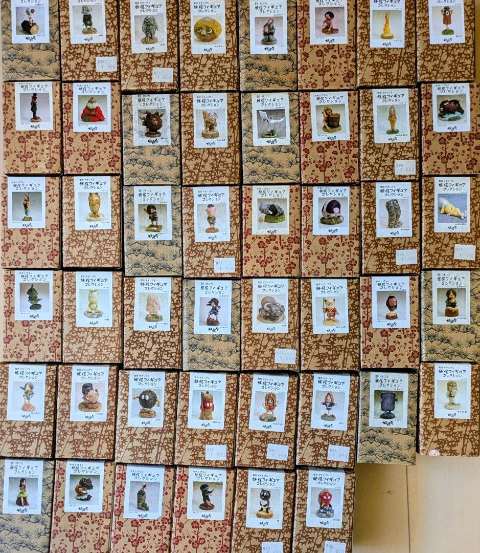 ゲゲゲの鬼太郎　水木しげる　妖怪舎　妖怪フィギュアコレクション Amazon | iicg 妖怪舎 監修水木しげる ゲゲゲの鬼太郎 妖怪フィギュア