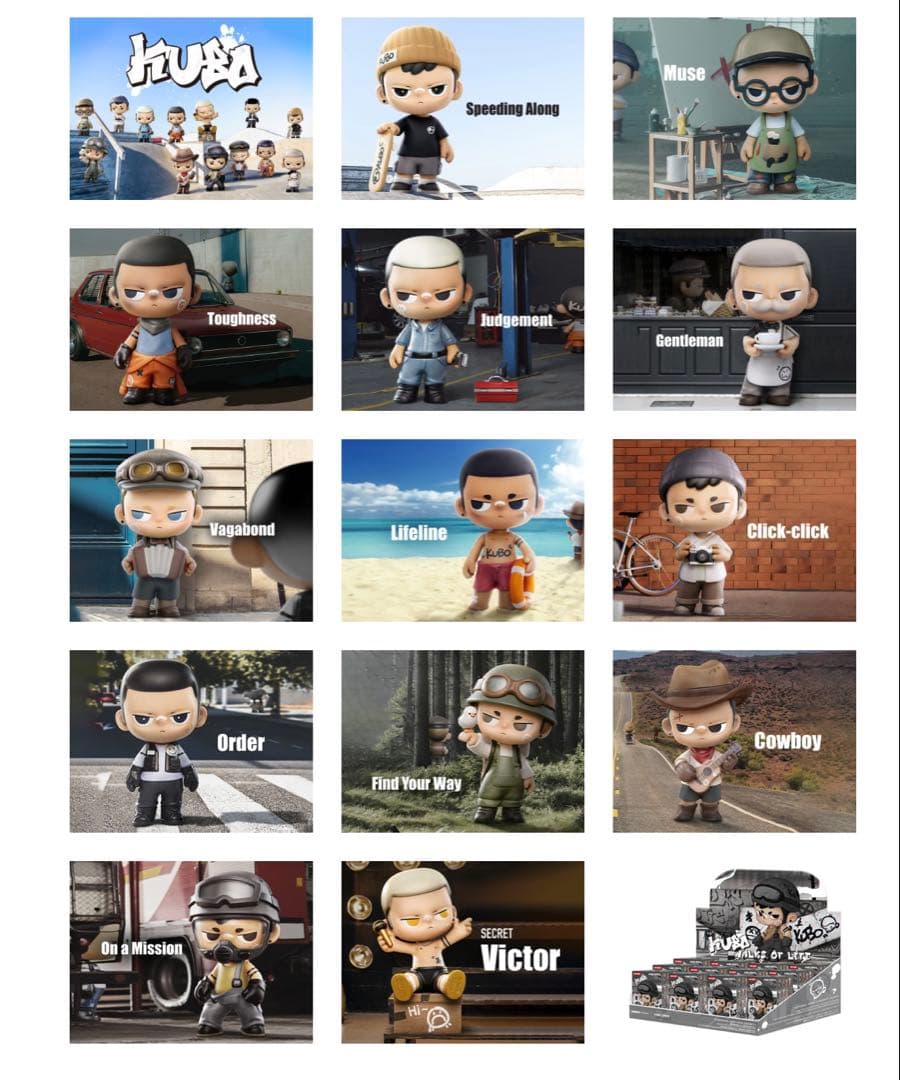 POPMART KUBO Walks of Life シリーズ アソートボックス - メルカリ