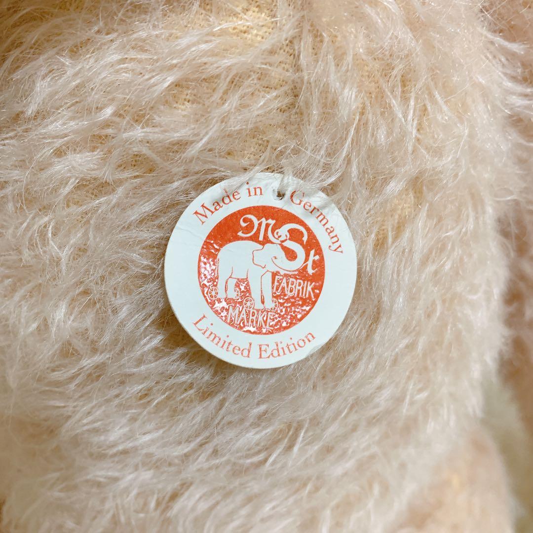 シュタイフ テディベア マリアンヌメモリーズ グロウラー内蔵 希少品