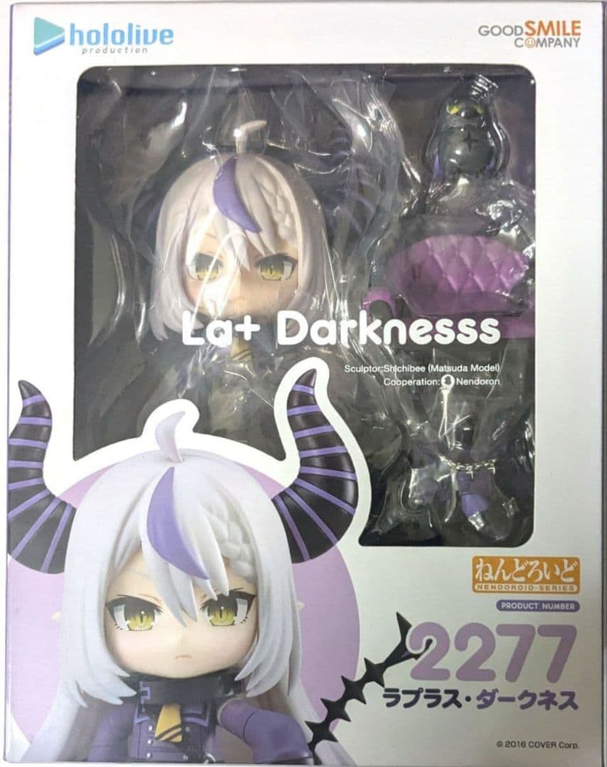 ねんどろいど　ラプラス・ダークネス