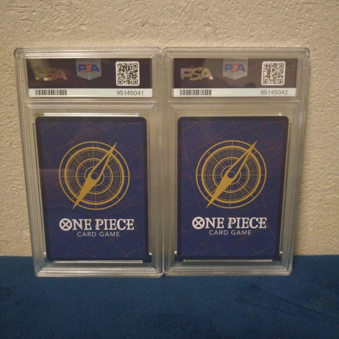 リム アディオ ワンピースカード ODYSSEY 特典 プロモ PSA10 連番