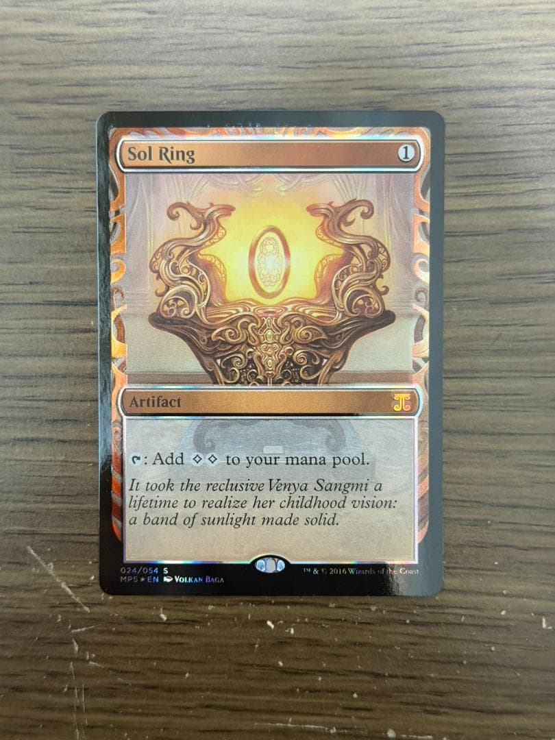 MTG　太陽の指輪 Sol Ring　MPS　FOIL　部分光沢　英語版