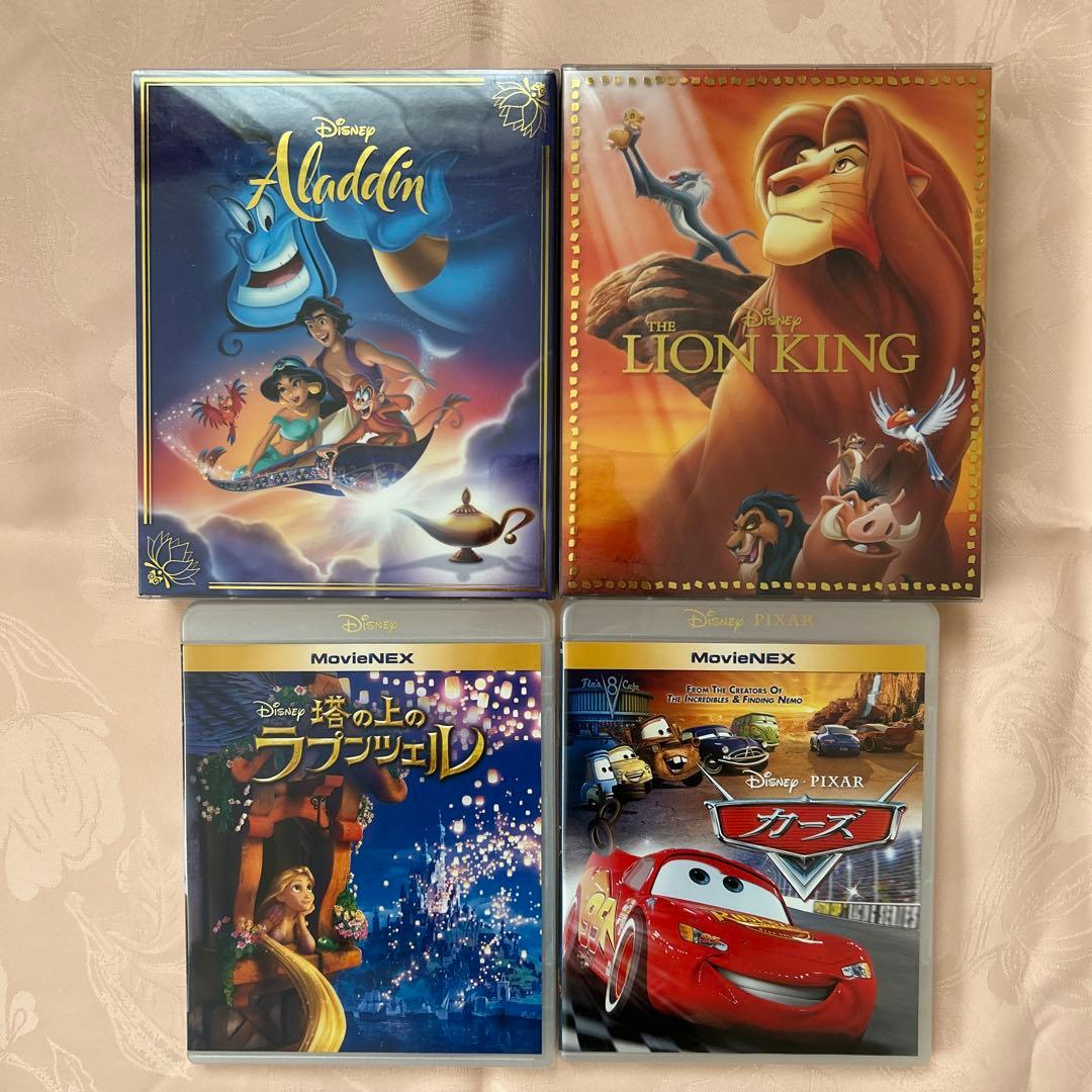 ディズニー MovieNEX コレクション 4作品セット - メルカリ