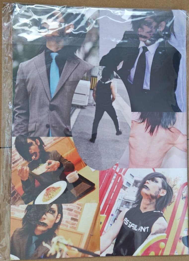 みじんこ -真天地開闢集団-ジグザグ影丸セット