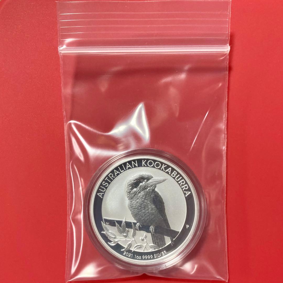 オーストラリア クッカバラ カワセミ銀貨2021年 1オンス 古銭 - メルカリ