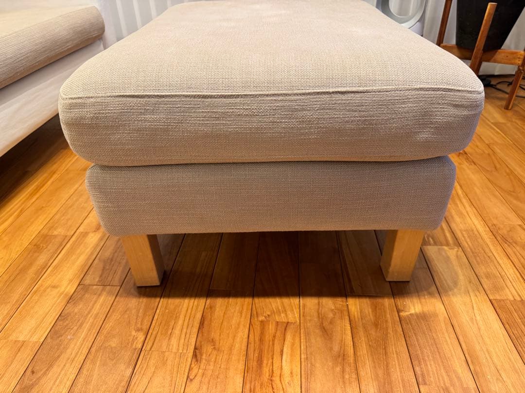 美品】IKEA イケア カルルスタードオットマン CARB P2※匿名配送 IKEA