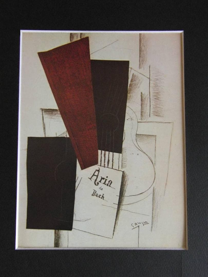ジョルジュ・ブラック、【バッハのアリア】、希少な額装用画集より