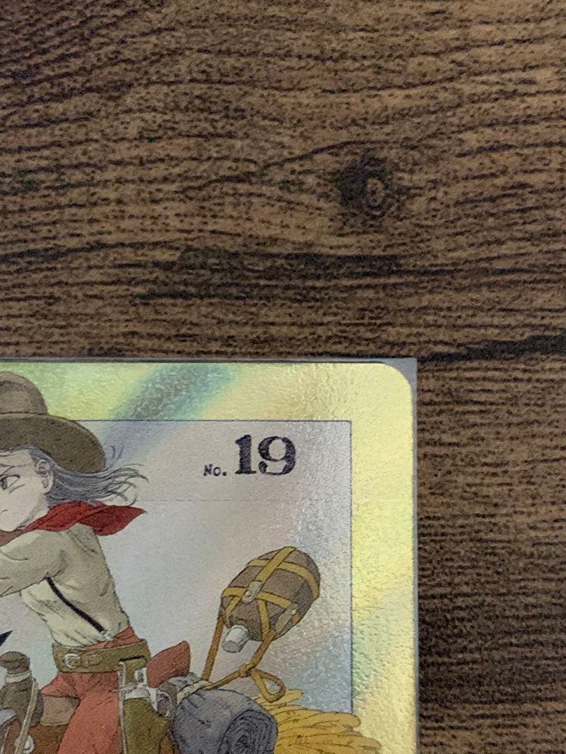 フュージョンワールド マンガブースター エナジーマーカー パラレル E