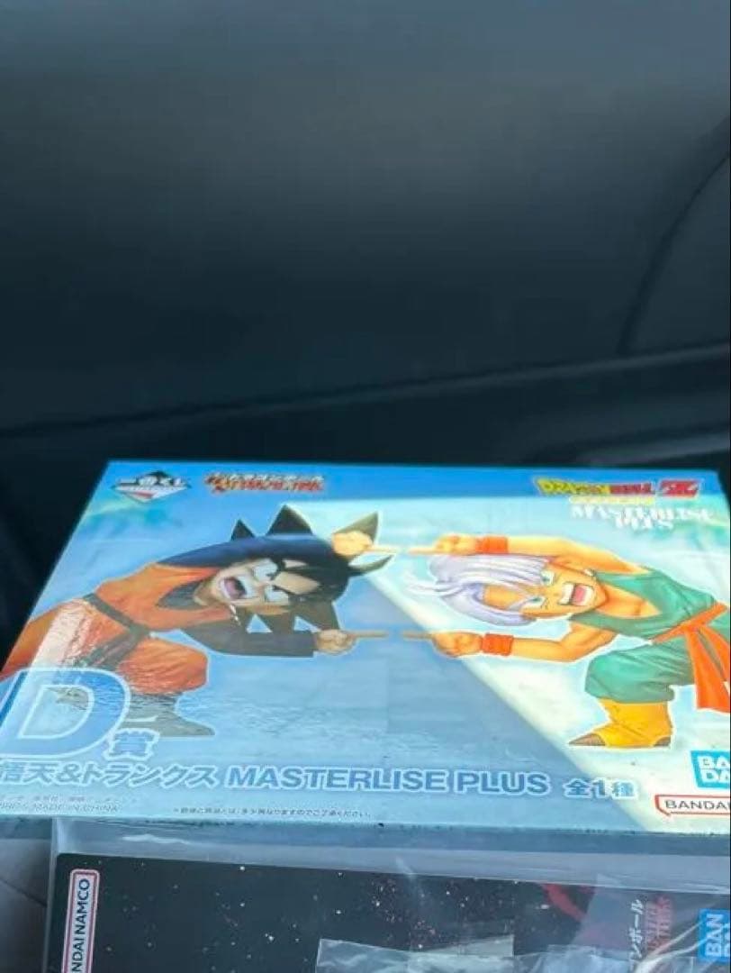 ドラゴンボール1番くじ　悟天　トランクス　フィギュア　D賞 ドラゴンボール一番くじ BATTLE OF THE SUPER SAIYAN D賞 孫悟天