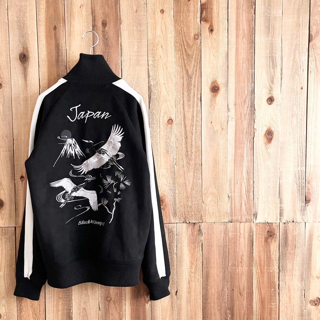 Black by VANQUISH スカジャージ Sサイズ スカジャン