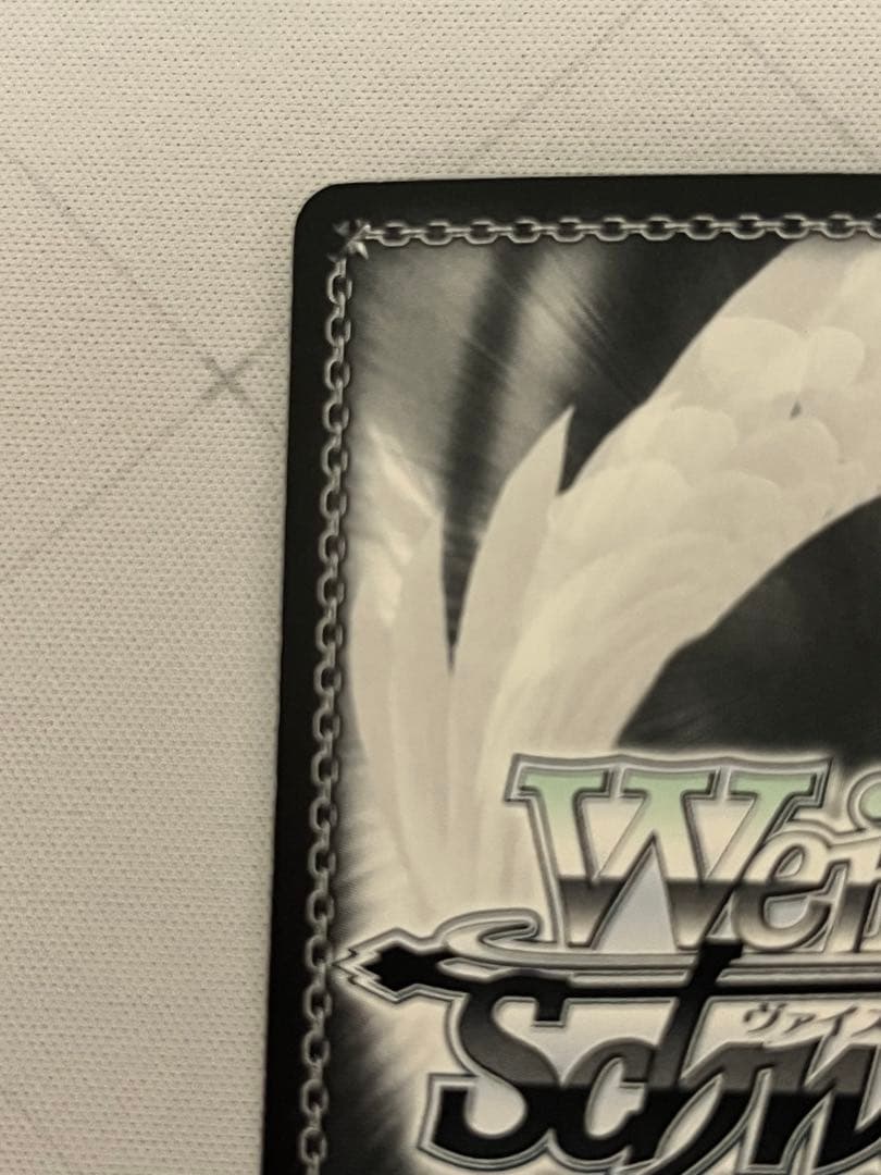 ws ヴァイスシュヴァルツ歩き出す運命ルーラーsp サイン