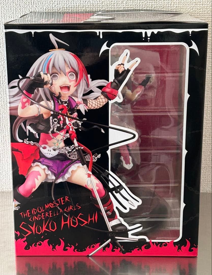 星輝子 -マッシュアップ☆ボルテージ- - メルカリ