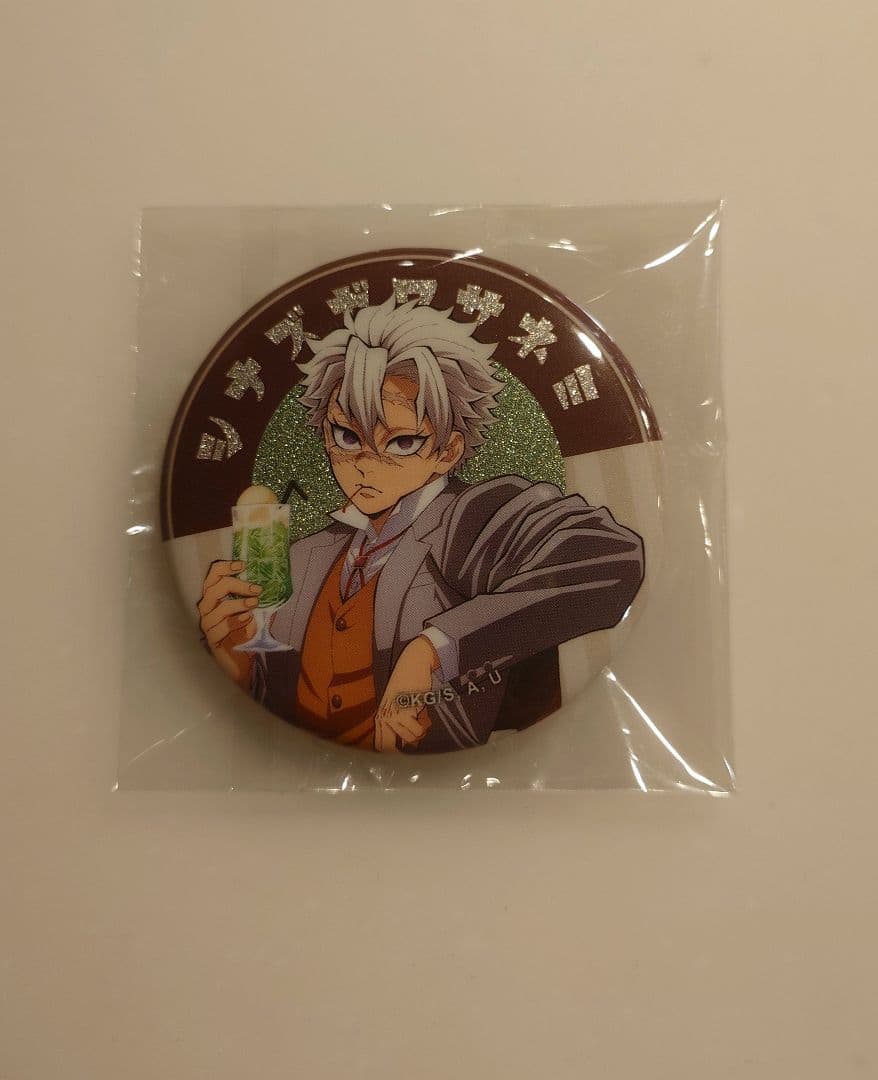 鬼滅の刃 純喫茶缶バッジ 不死川実弥 - メルカリ