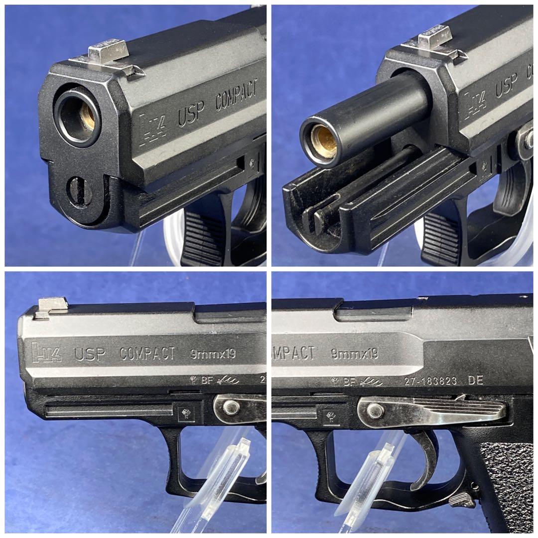 東京マルイ H&K USPコンパクト ガスブローバック 24 ジャック