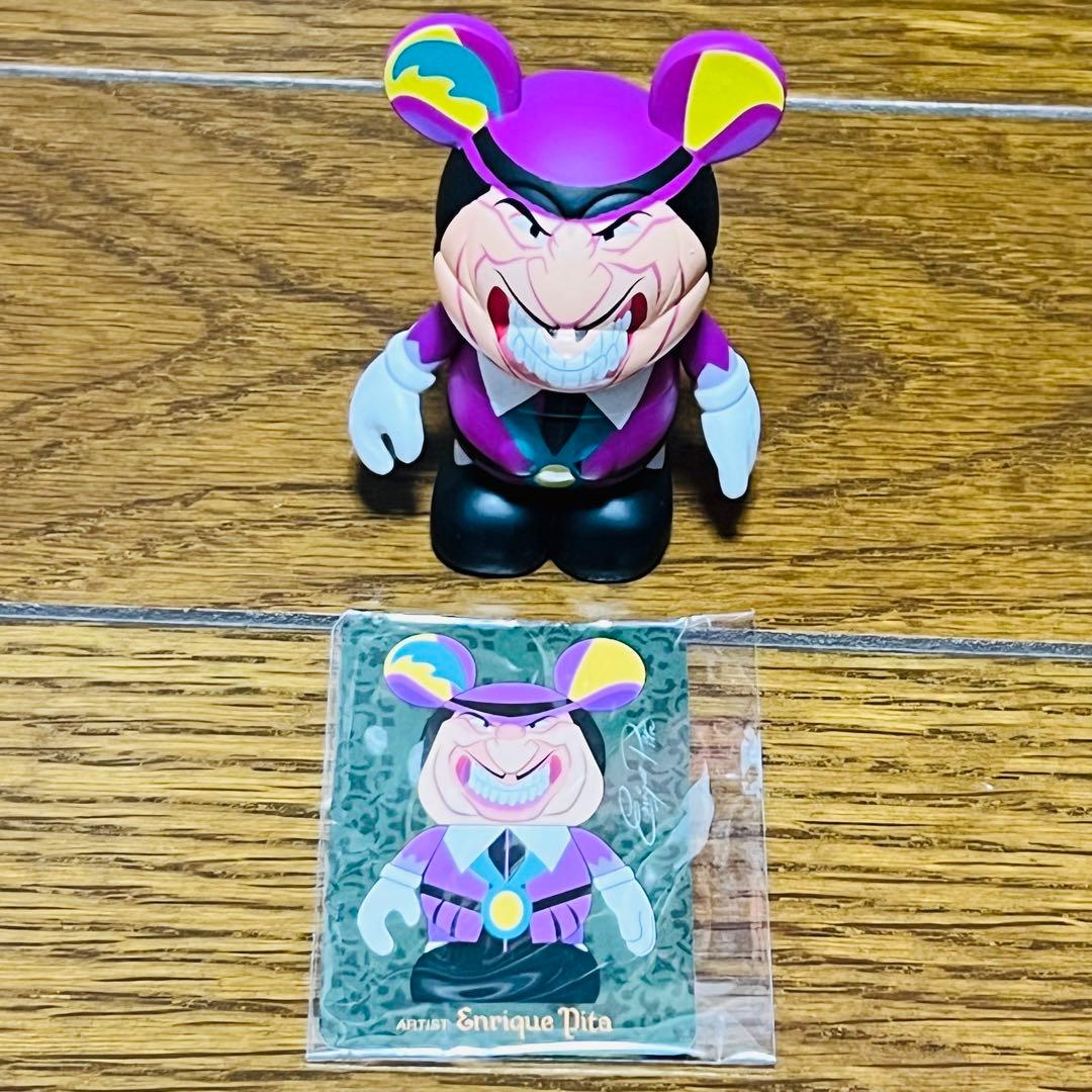 ポカホンタス ジョン・ラトクリフ バイナルメーション ディズニー