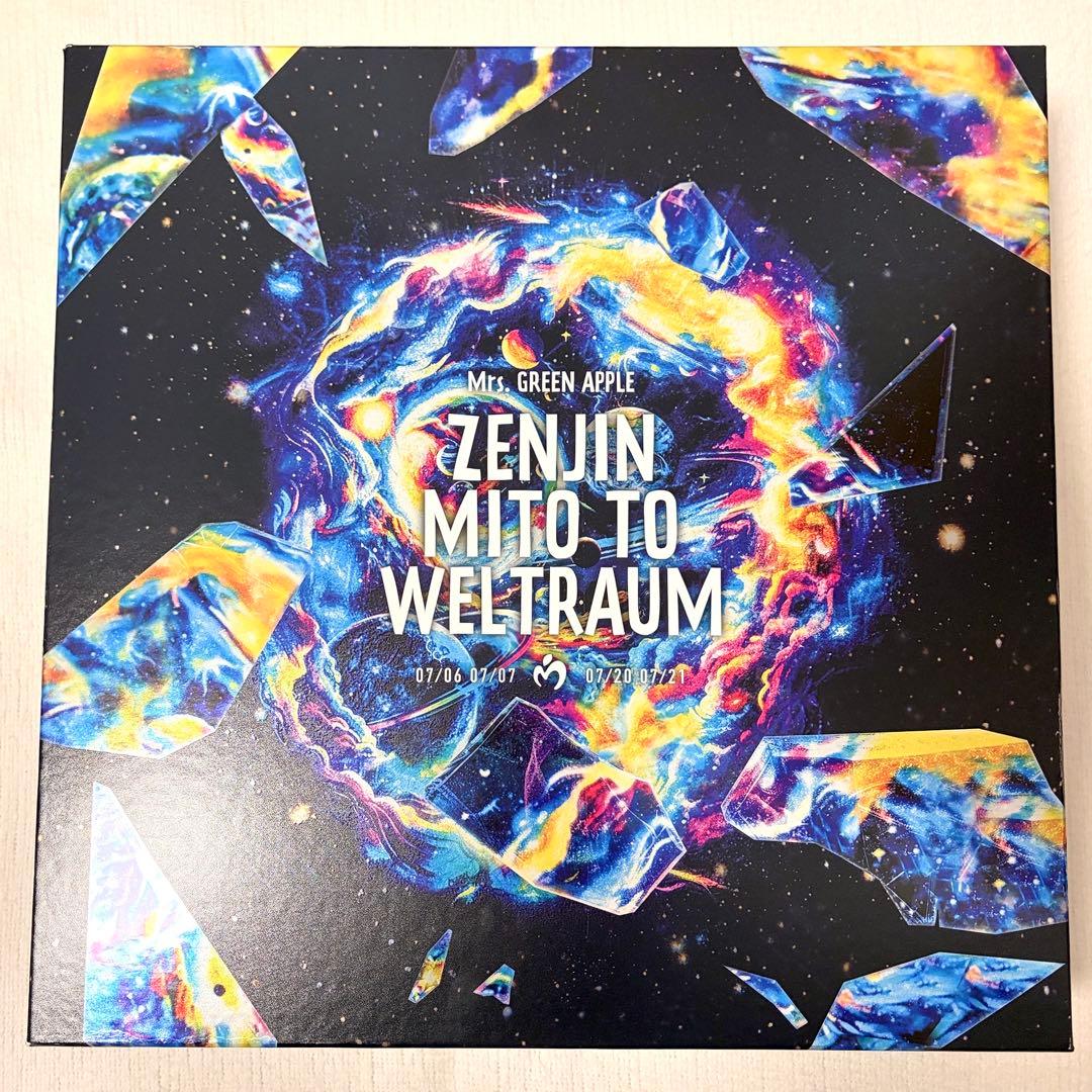 Mrs. GREEN APPLE ゼンジン未到とヴェルトラウム 初回限定BOX