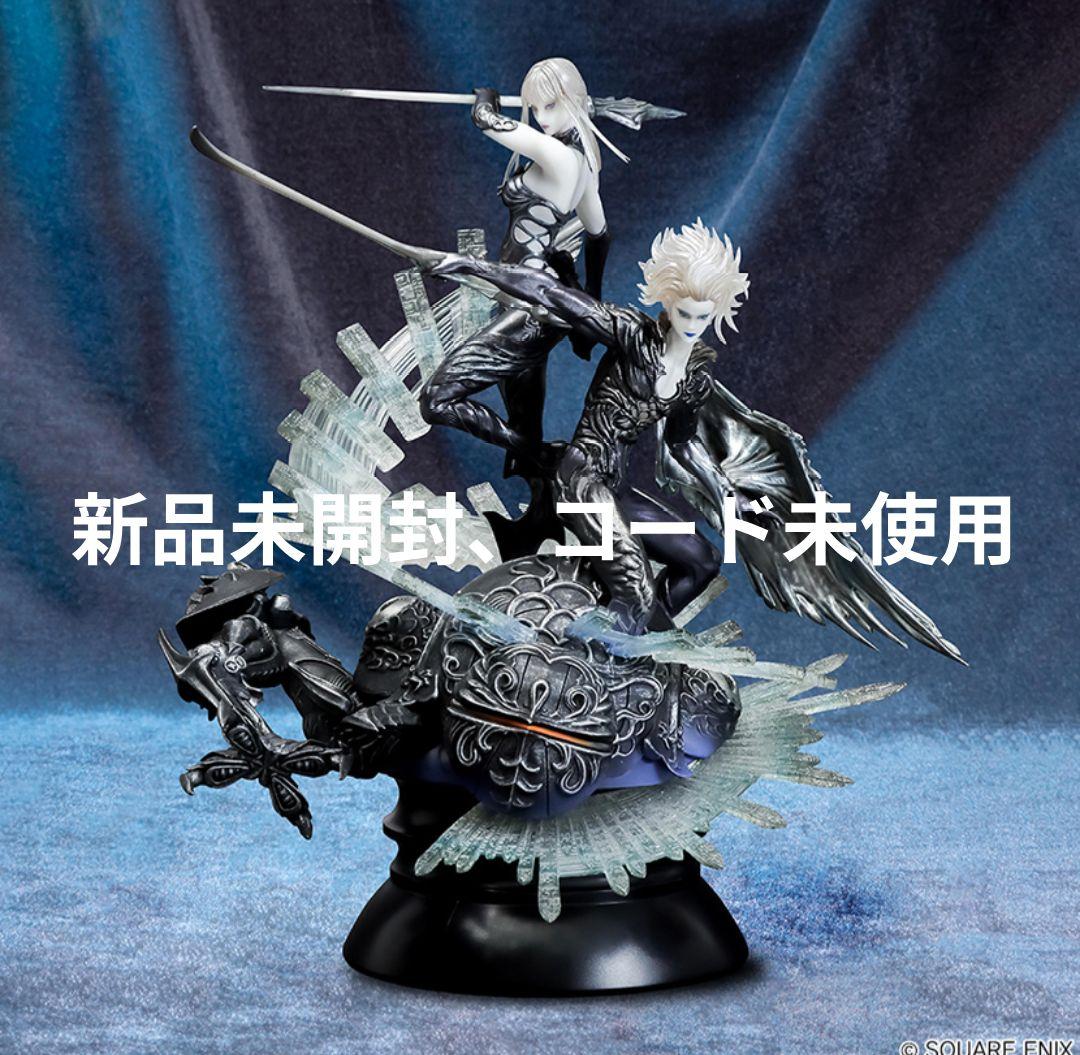 【未開封】FF14 マイスタークオリティ フィギュア オメガ FF14 オメガ マイスタークオリティフィギュア - メルカリ