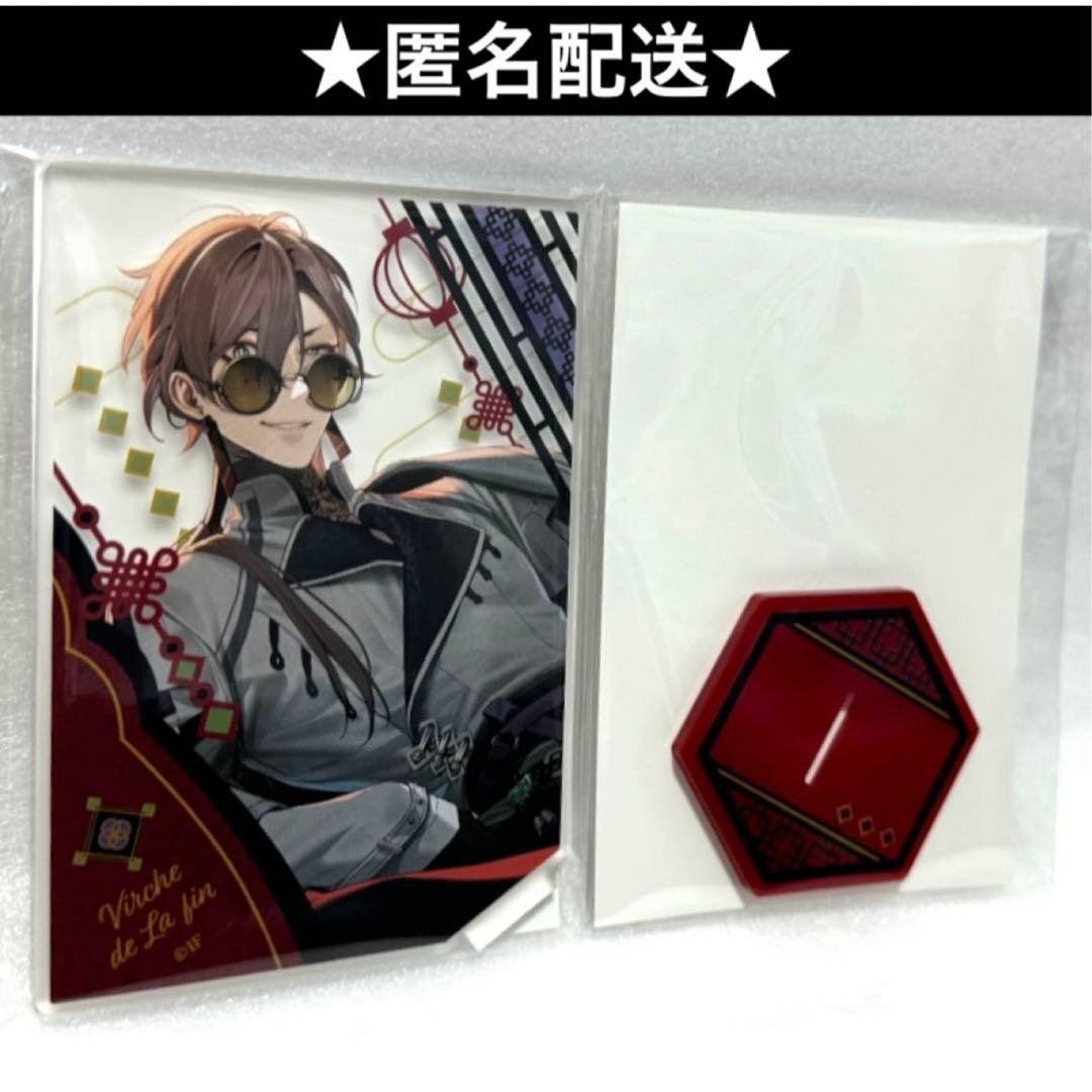 秋風商店終ヴィルアクリルパネル2024オトメイトシアンアンクゥ