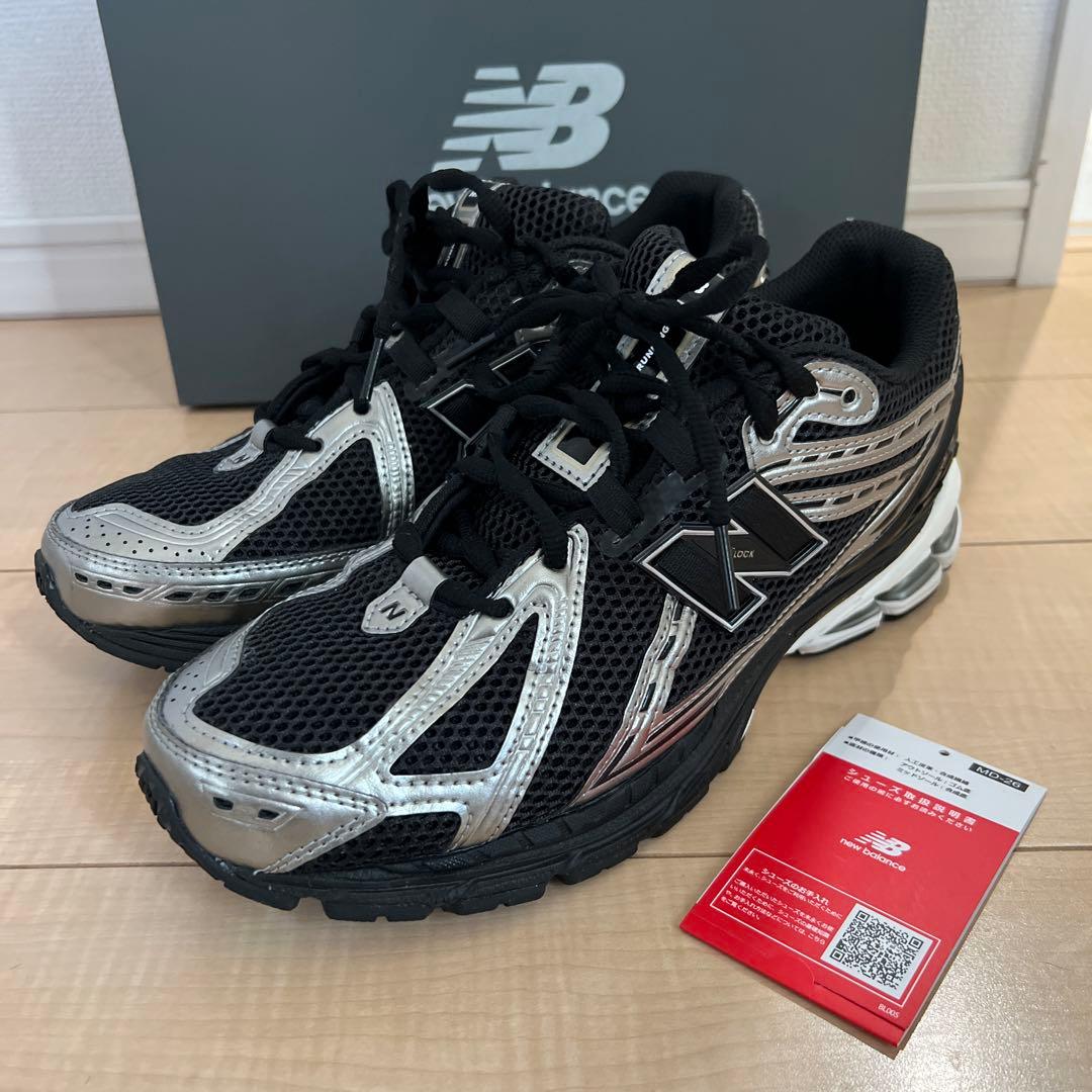 定価19,800円　New balance U1906RCF 27.5cm