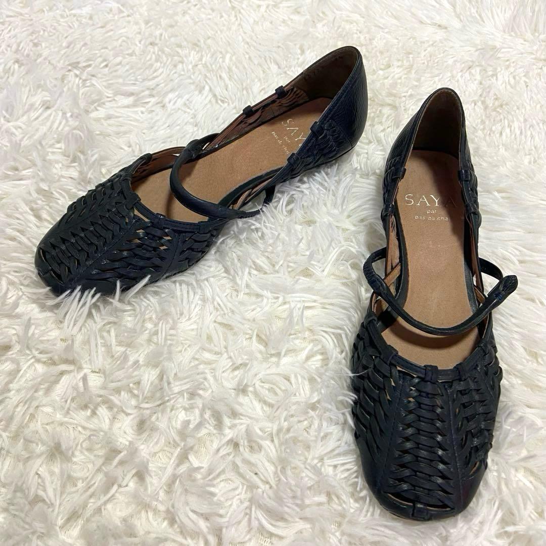 極美品✨SAYA パンプス ストラップ メッシュ ネイビー 24.5 日本製