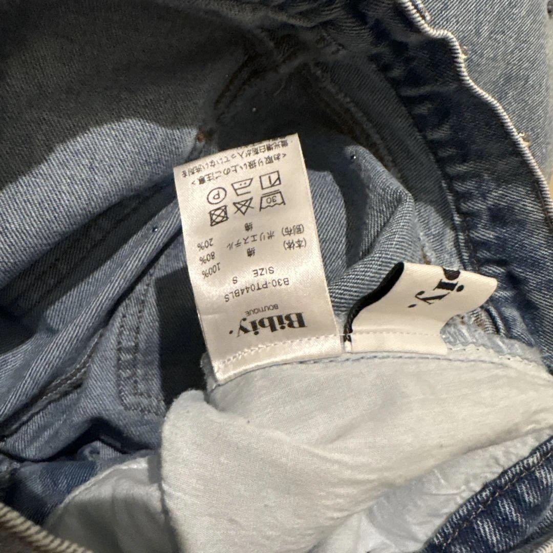 む*ー様 Bibiy デニム ビーズ装飾付きライトブルーデニムパンツ - メルカリ