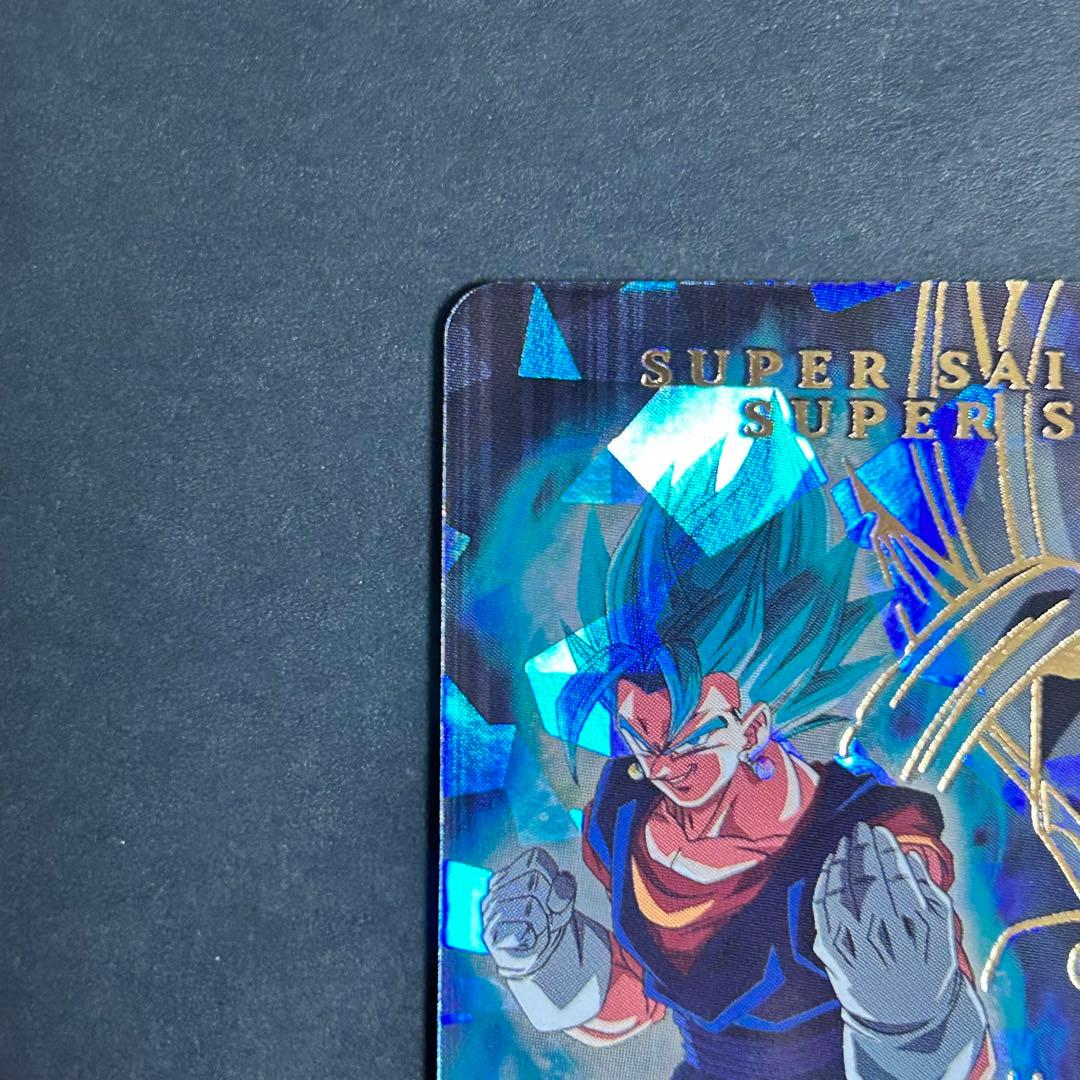 ⭐️スーパードラゴンボールヒーローズ ベジット UGM9-072 - メルカリ