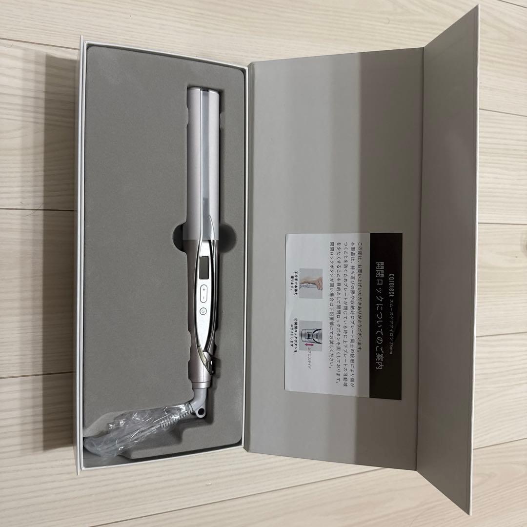 ケアレクトパイプリュスオースムースケアアイロン 楽天市場】＼30日間全額保証／プリュスオー ケアレクト スムースケア