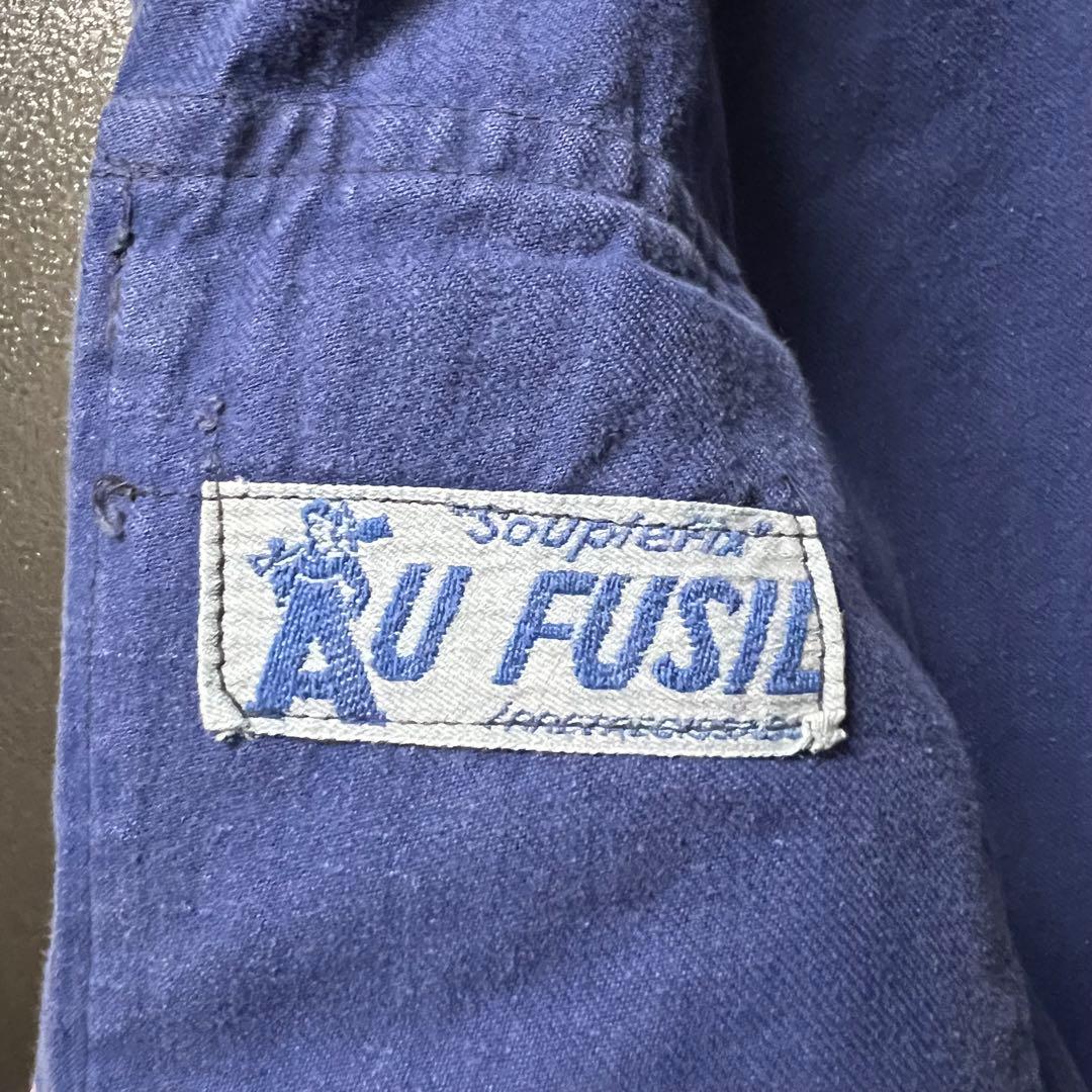 50s french vintage サイクリング ジャケット au fusil - メルカリ