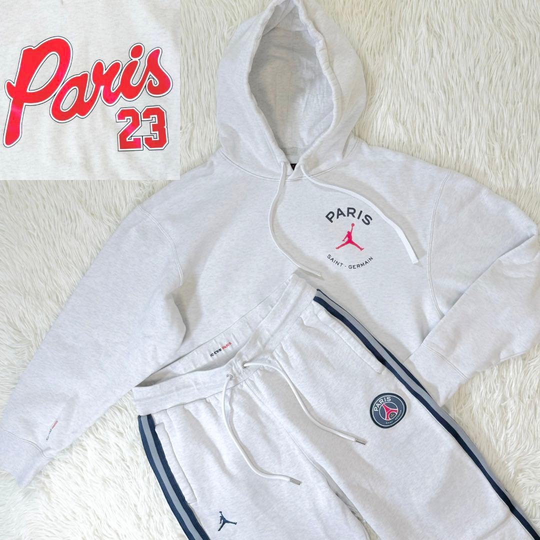 美品】JORDAN×PSG ジョーダン×パリサンジェルマン セットアップ L