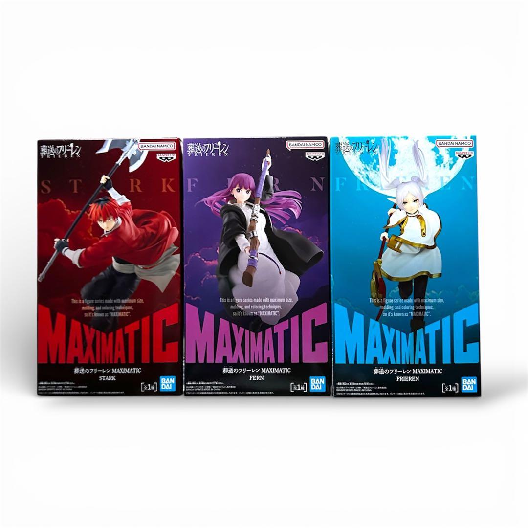 葬送のフリーレン】 MAXIMATIC フリーレン / フェルン /シュタルク