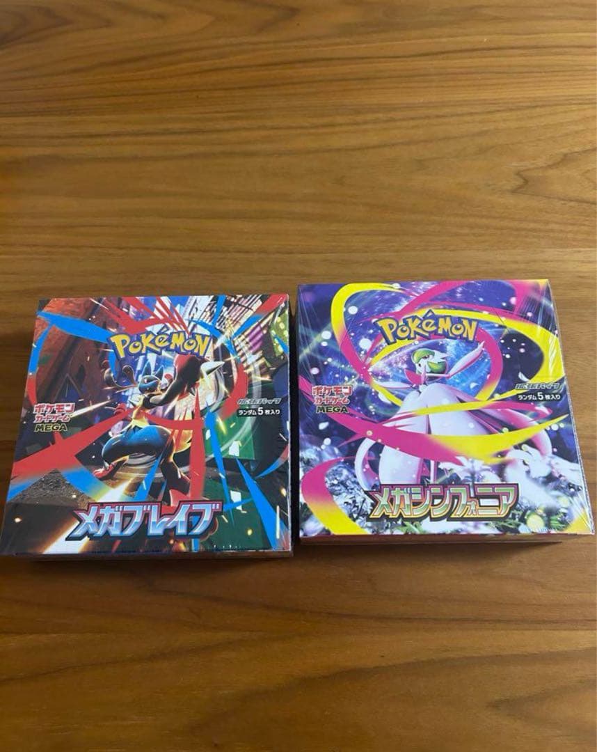 ポケモンカードゲーム メガブレイブ メガシンフォニア 1BOX シュリンク付き