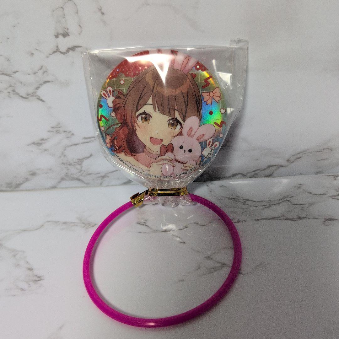 学園アイドルマスター オーロラ箔押し缶バッジ GIGO限定 花海佑芽