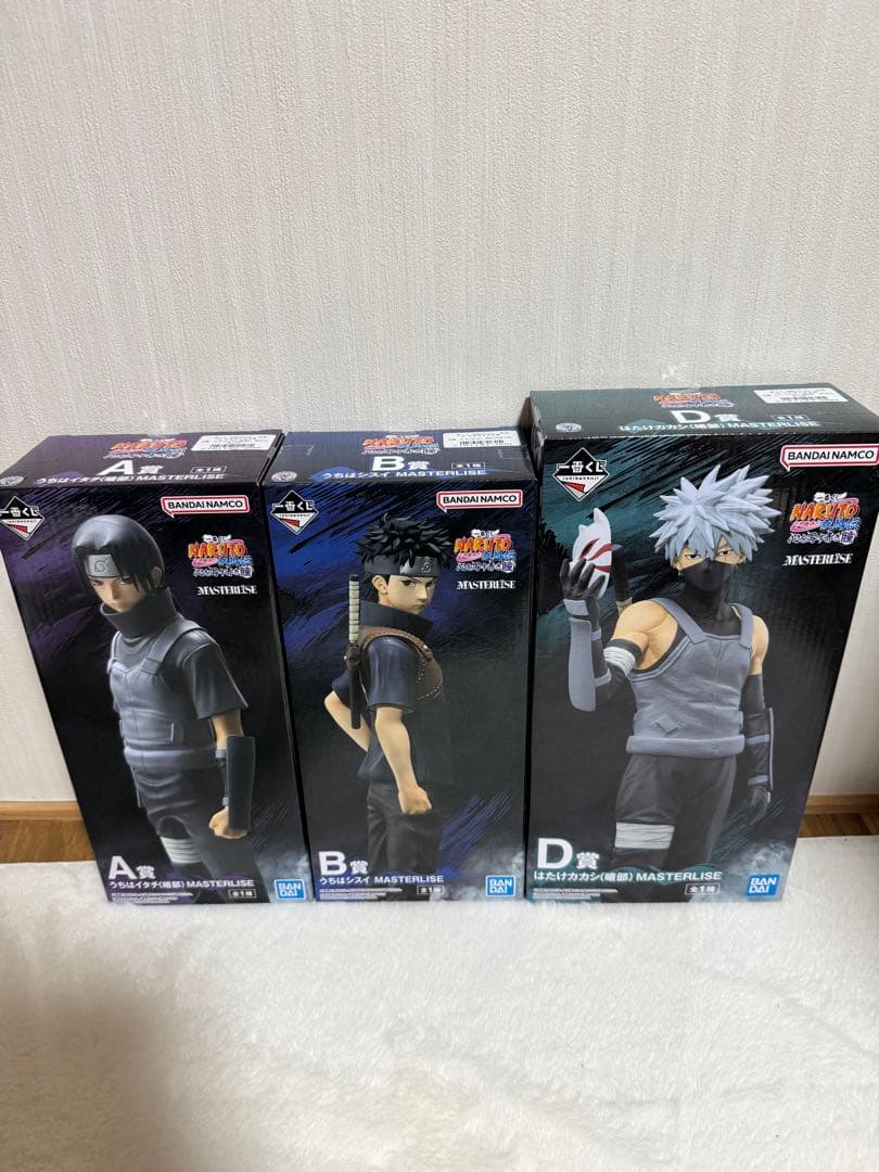 一番くじ　NARUTO A賞うちはイタチ B賞うちはシスイ　D賞はたけカカシ