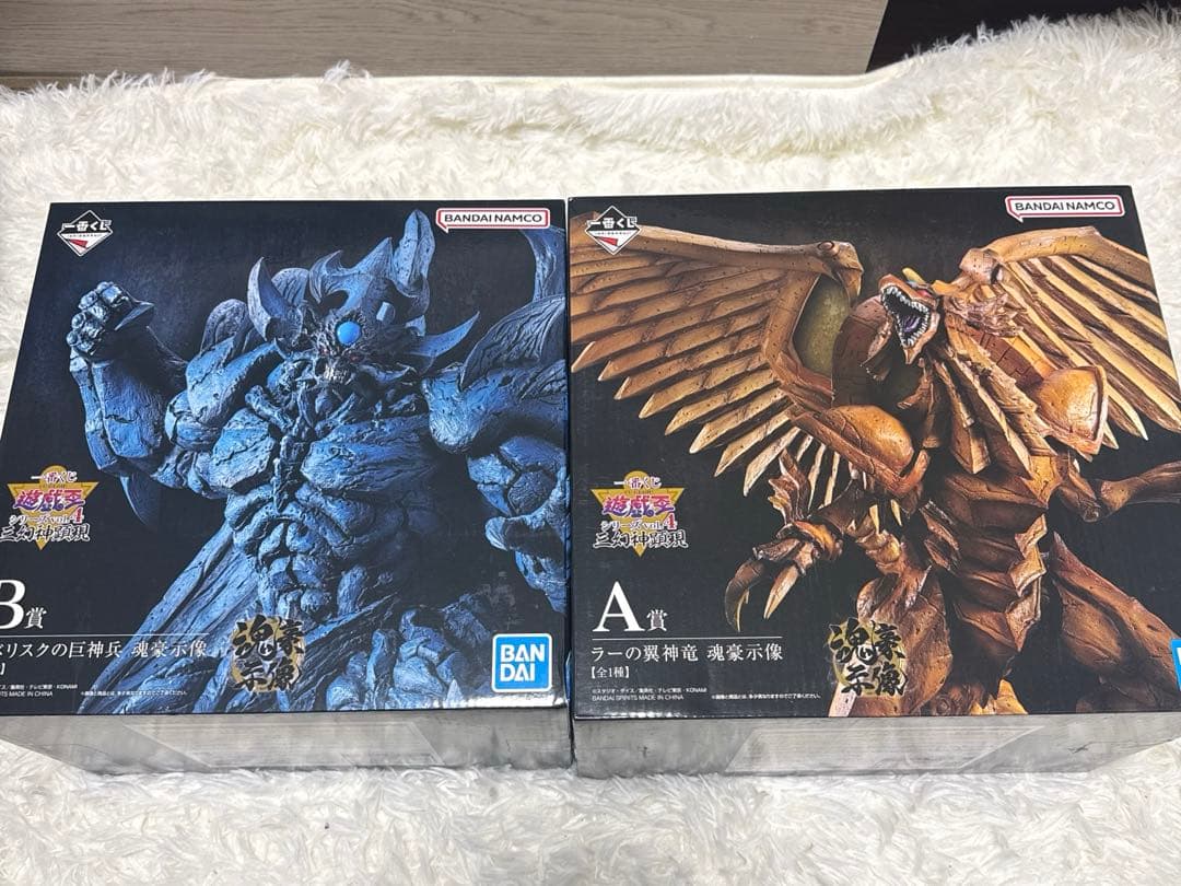 一番くじ　遊戯王　ラーの翼神竜 & オベリスクの巨神兵　魂豪示像　フィギュア
