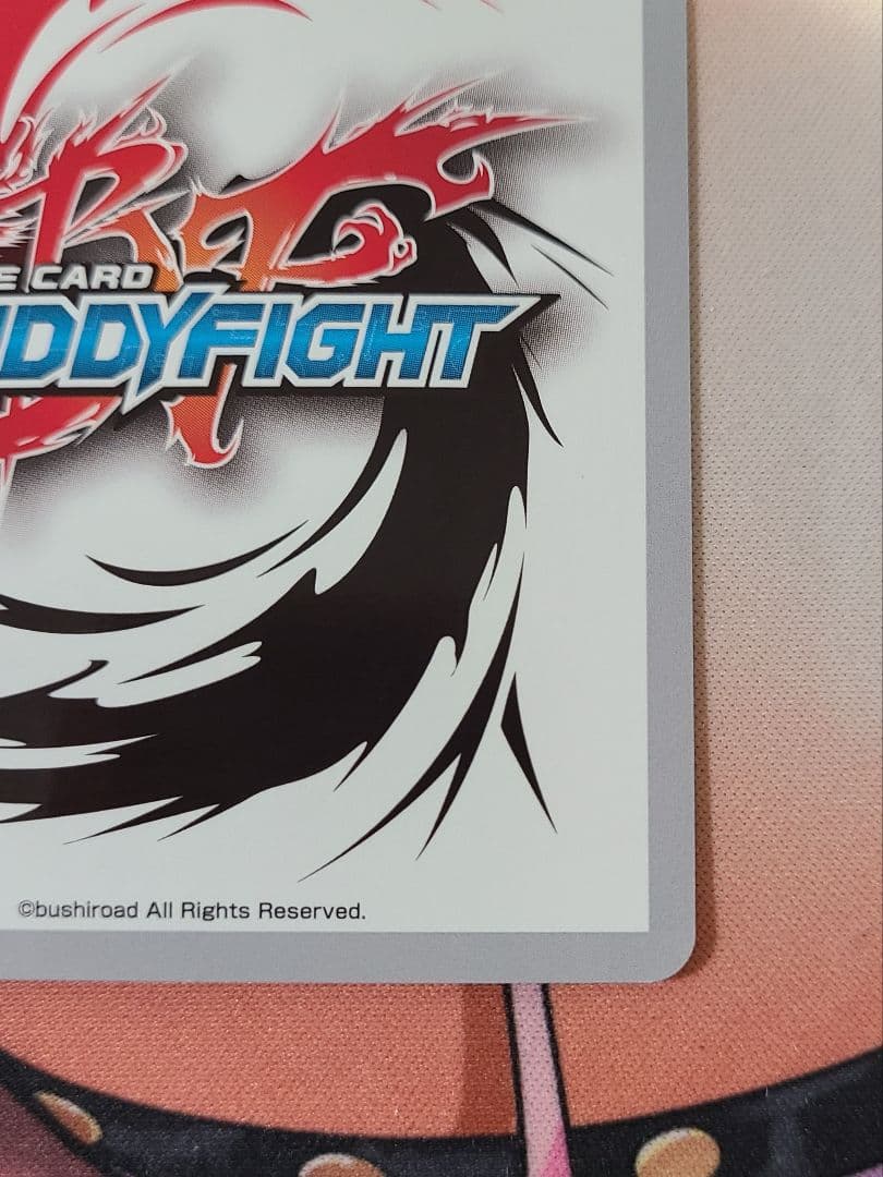 バディファイト 投影外殻ルーク 超ガチレア - メルカリ