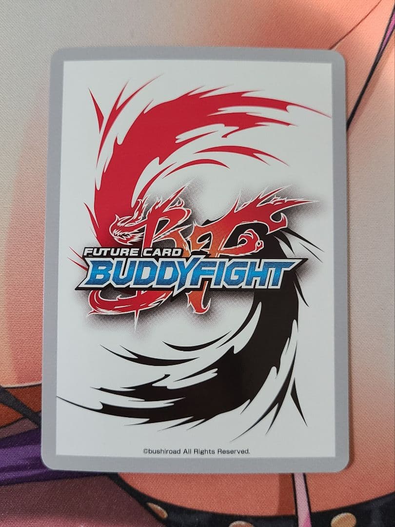 バディファイト 投影外殻ルーク 超ガチレア - メルカリ